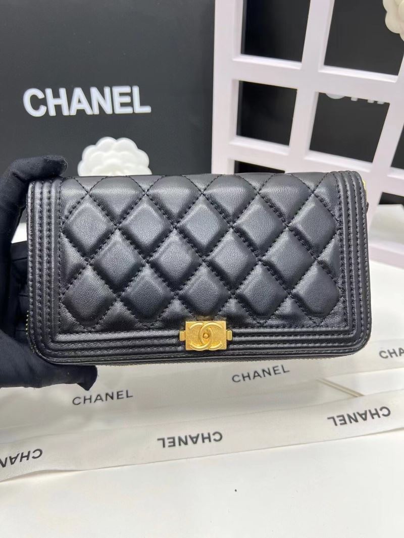 Chanel Boy Series Bags